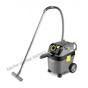 Шланг для пилососів Karcher серії NT, 2,5 м