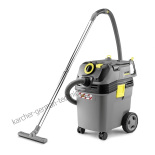 Шланг для пилососів Karcher серії NT, 2,5 м